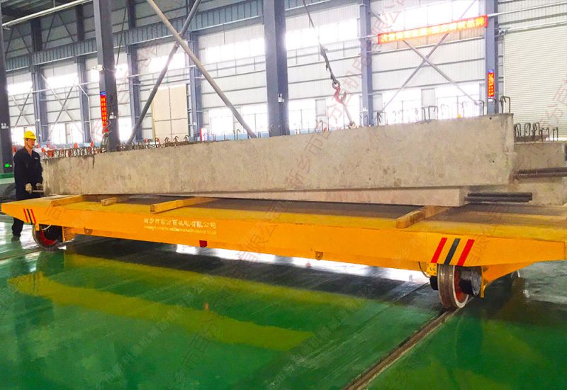 低壓軌道供電型電動(dòng)平車(chē)50噸/80噸定制型