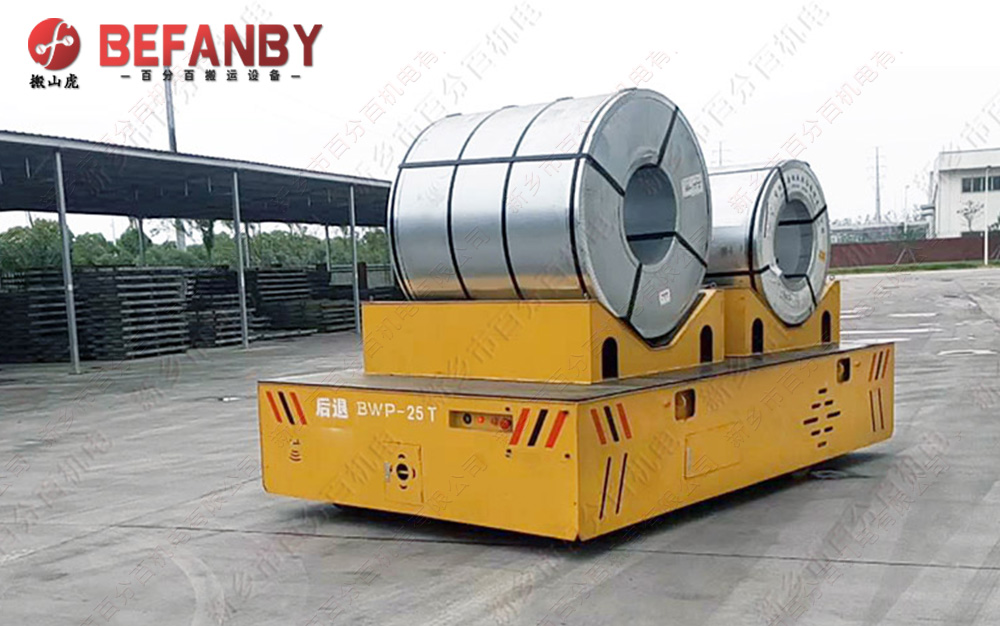 無(wú)軌電動(dòng)平車